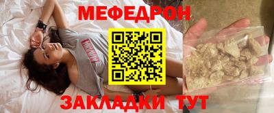 ПСИЛОЦИБИНОВЫЕ ГРИБЫ Лесосибирск