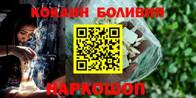 МДМА Кулебаки