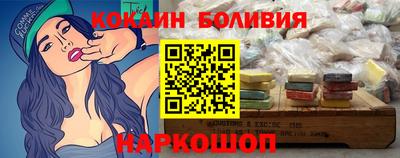 МДМА Кулебаки