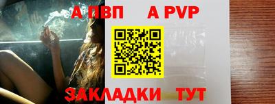 ПСИЛОЦИБИНОВЫЕ ГРИБЫ Лесосибирск