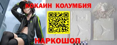 тгк Кумертау