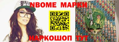 тгк Кумертау