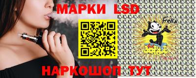МДМА Кулебаки