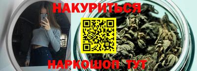 тгк Кумертау