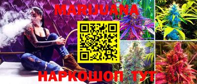 соль ск Кунгур