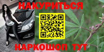 соль ск Кунгур