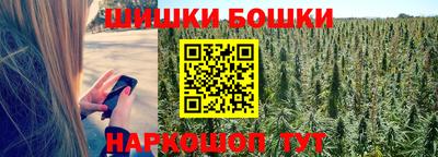 соль ск Кунгур