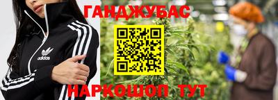 тгк Кумертау
