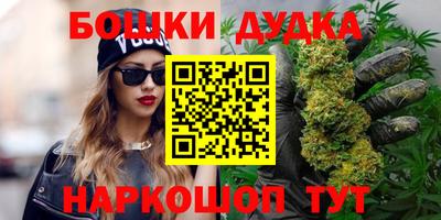 соль ск Кунгур