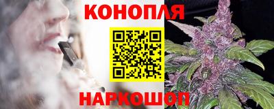 тгк Кумертау