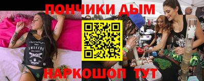 ПСИЛОЦИБИНОВЫЕ ГРИБЫ Лесосибирск