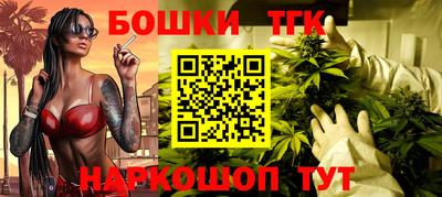 jwh Ликино-Дулёво