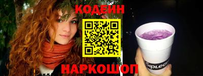 МДМА Кулебаки
