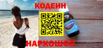 соль ск Кунгур