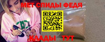 тгк Кумертау