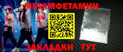 jwh Ликино-Дулёво