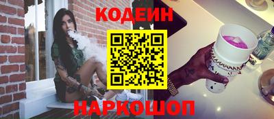соль ск Кунгур