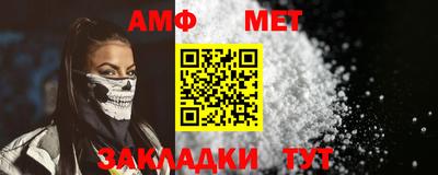 jwh Ликино-Дулёво