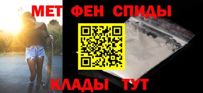 МДМА Кулебаки