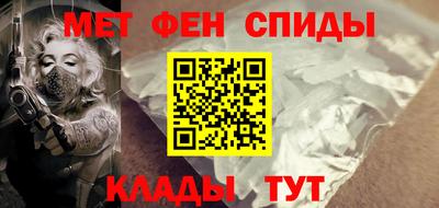 МДМА Кулебаки