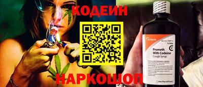 тгк Кумертау