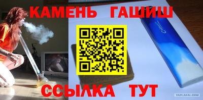 тгк Кумертау