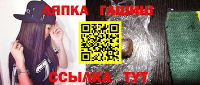 jwh Ликино-Дулёво