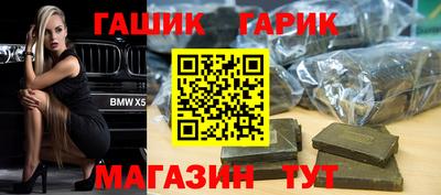 МДМА Кулебаки