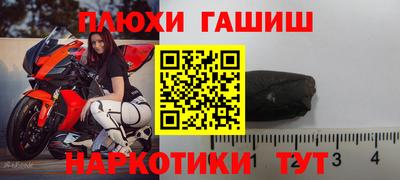 соль ск Кунгур