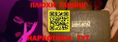 соль ск Кунгур