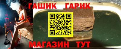 тгк Кумертау