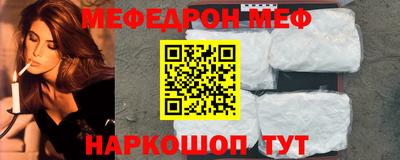 тгк Кумертау