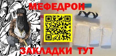 ПСИЛОЦИБИНОВЫЕ ГРИБЫ Лесосибирск