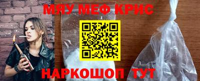 тгк Кумертау
