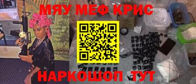 соль ск Кунгур