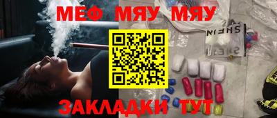 тгк Кумертау